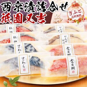 韓国広場 味噌 魚介類 海産物 の商品一覧 食品 通販 Yahoo ショッピング