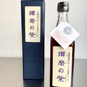 白酒 紅花郎酒（53度）500ml : 中国超級市場オンライン - 通販 - Yahoo
