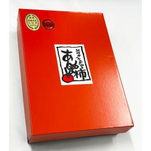 あんぽ 柿 12個入り 780g 特選 贈答用...の詳細画像1