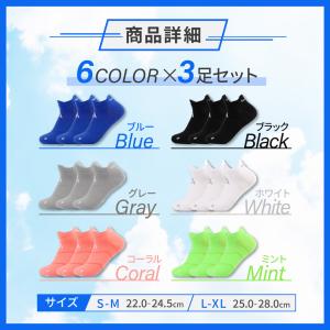 スポーツソックス 厚手 薄手 レディース メン...の詳細画像5