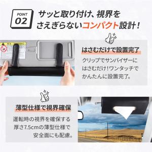 車 ティッシュケース ティッシュホルダー ハイ...の詳細画像3
