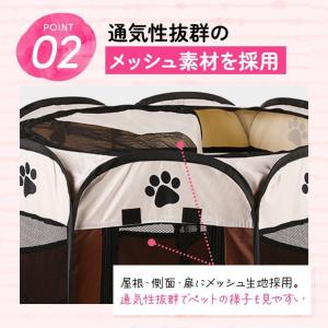 ペットサークル 折りたたみ 犬 猫 ウサギ メ...の詳細画像4