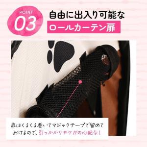 ペットサークル 折りたたみ 犬 猫 ウサギ メ...の詳細画像5
