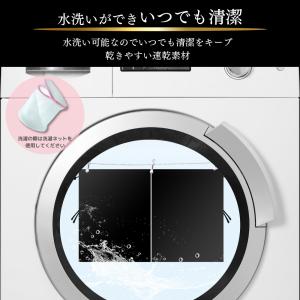 車 カーテン 車中泊 日よけ 運転席 目隠し ...の詳細画像5