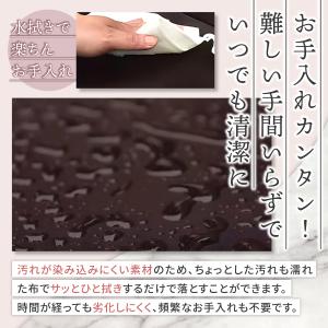 椅子カバー 座面のみ 座面 レザー 生地 脚 ...の詳細画像4
