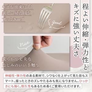 椅子カバー 座面のみ 座面 レザー 生地 脚 ...の詳細画像5