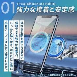 スマホリング magsafe 薄型 マグネット...の詳細画像3