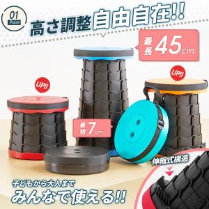 折りたたみ椅子 アウトドアチェア ポータブルチ...の詳細画像4