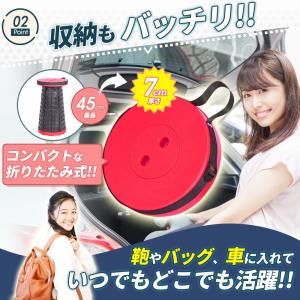 折りたたみ椅子 アウトドアチェア ポータブルチ...の詳細画像5