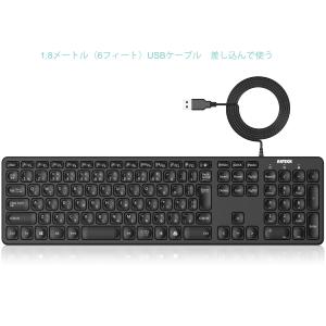 Arteck USB 有線 ワイヤー キーボー...の詳細画像1