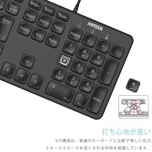 Arteck USB 有線 ワイヤー キーボー...の詳細画像2