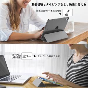 MoKo iPad 第11世代 (A16) ケ...の詳細画像4