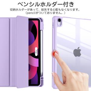 【Maledan】対応iPad Air 11イ...の詳細画像5