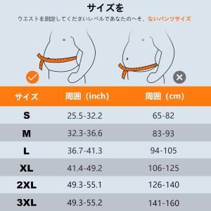 SueStar 腰サポーター コルセット Y字...の詳細画像5