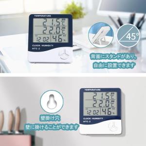 デジタル温度計 湿度計 プローブ付き 温度計-...の詳細画像3