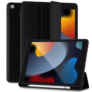 Maledan 対応iPad 9世代 ケース ペン収納 対応iPad ケース 第8世代 軽薄 衝撃吸収 TPU スタンド機能付き オートスリープ/ウェ