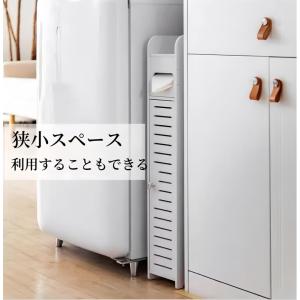 隙間収納、トイレ収納ラック、隙間収納ラック、玄...の詳細画像3