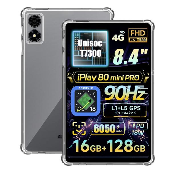 For ALLDOCUBE iPlay 70 Mini Pro/iPlay 80 Mini Pro ...