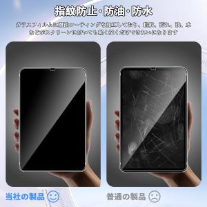 For Redmi K Pad 2/K Pad...の詳細画像4