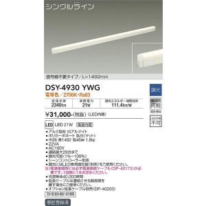 Panasonic パナソニック NTS65523W ユニバーサルダウンライト Panasonic パナソニック NTS65523W ユニバーサルダウンライト