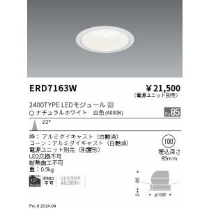 水銀灯　パナソニック　10本 ⑤ Panasonic（パナソニック） 水銀灯用安定器 （100V用 一般形 1灯用 高