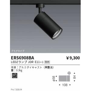 ダイソン CD06BB Dyson Lightcycle Morph デスクライト ブラック