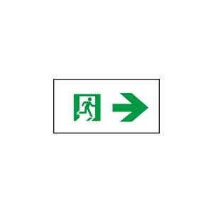 安心のメーカー保証 パナソニック施設照明器具 ベ...の商品画像