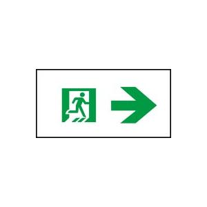 安心のメーカー保証 パナソニック施設照明器具 ...の詳細画像1