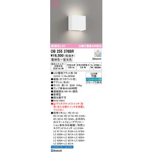 HRV-2□NITORI ニトリ (TY-19C 等対応) LED シーリングライト 照明