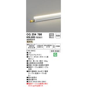 コイズミ照明 AD7250W35 ダウンライト Σ[Z] : 住設建材カナモンジャー