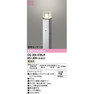 ノーリツ（NORITZ） RC-K001EW マルチセット ガスふろ給湯器 無線LAN