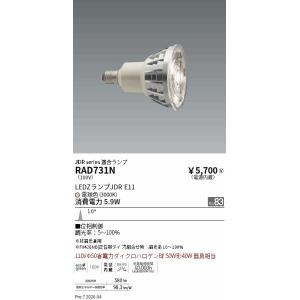 Panasonic（パナソニック） 【即日対応します】パナソニック MF100L