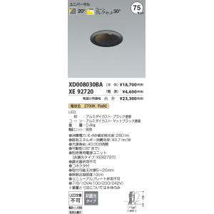 DNライティング 【即納・在庫品】ELD2-24240FD DNライティング 直流