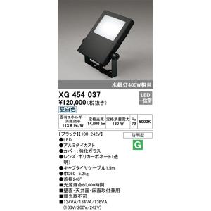 三菱電機（MITSUBISHI ELECTRIC） 【FS-10TE3】 《KJK》 温度スイッチ