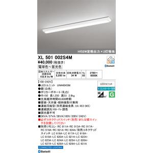 Panasonic LED照明器具 NNFW41800C Panasonic（パナソニック） NNFW41800CLE9（NNFW41800C LE9）LEDベース