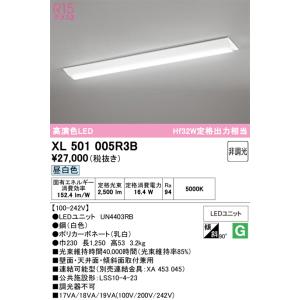 三菱（MITSUBISHI） 三菱電機 EL-DB31111B LED非常用照明器具 埋込形
