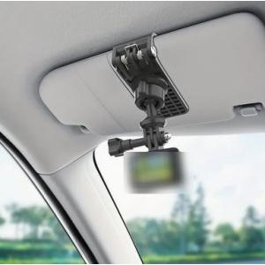 車用サンバイザーマウント ユニバーサルボールヘッド＆クイックリリースクリップ Gopro Hero ...