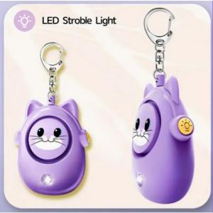 130dB 大音量防犯ブザー キーホルダー付き...の詳細画像2