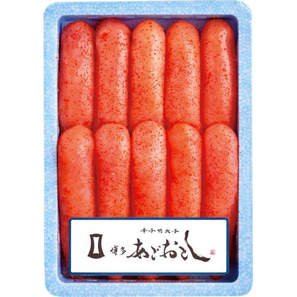 博多まるきた水産 博多あごおとし 500g 2597【直送品】［送料無料］