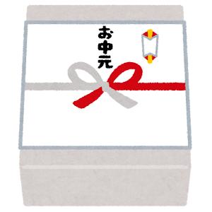 選べる熨斗（のし）（※こちらの商品のみの購入はできません）