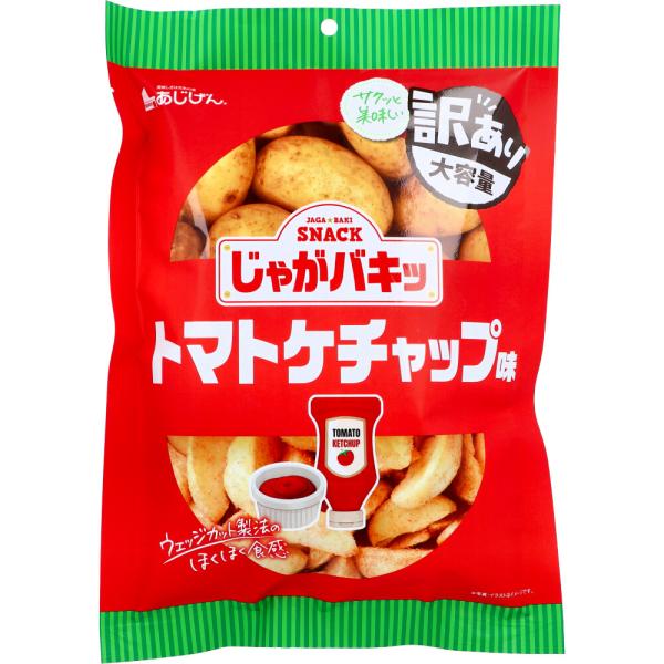 じゃがバキッ トマトケチャップ味 130g