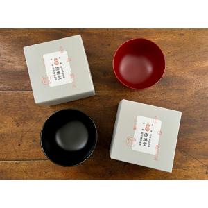 食洗器対応 漆琳堂 越前硬漆 一乗椀 4.5寸...の詳細画像1