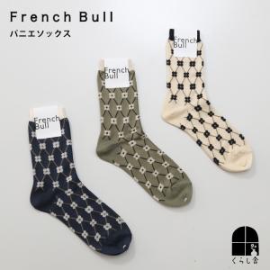 French Bull パニエソックス レディース 靴下 クルーソックス 総柄 花形 個性的 おしゃれ 可愛い 日本製 フレンチブル 23〜25cm