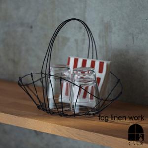 fog linen work フォグリネンワーク ギャザリングバスケット バスケット かご 収納 ワ...