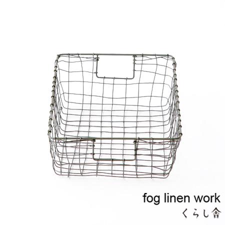 fog linen work フォグリネンワーク ドロワーバスケット バスケット グレー 灰色 ワイ...