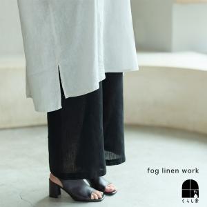 fogフォグリネンワーク/シモーナ リネンベスト (エピナール ) fog linen work（フォグリネンワーク） シモーナ ベスト エピナール 未