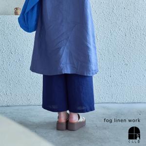 fog linen work（フォグリネンワーク） ベック オールインワン ウール