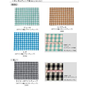 【2026 秋 新柄】fog linen wo...の詳細画像3