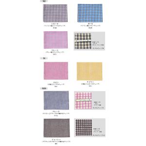 【2026 秋 新柄】fog linen wo...の詳細画像4