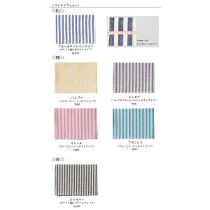 【2026 秋 新柄】fog linen wo...の詳細画像5